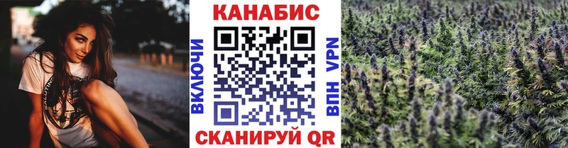Где можно купить наркотики Владивосток Кокаин  АМФЕТАМИН  Мефедрон  Галлюциногенные грибы  Каннабис  ГАШ 