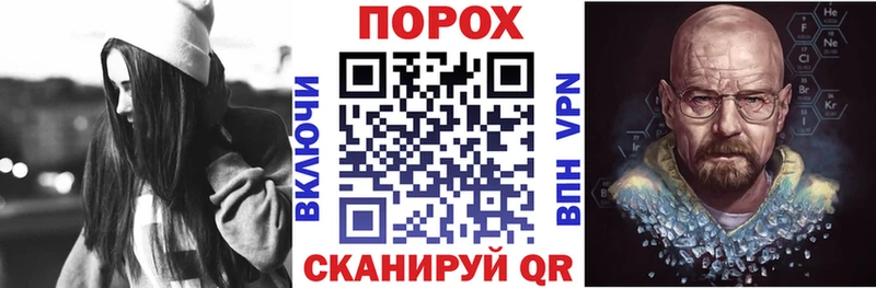 где можно купить наркотик  Владивосток  АМФЕТАМИН 97% 