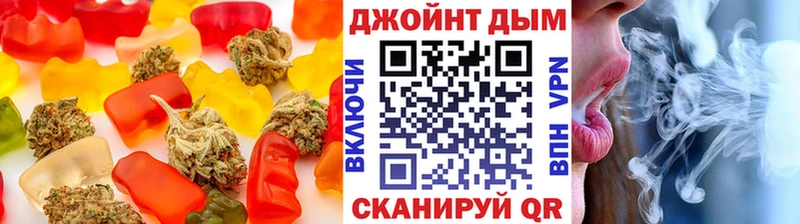 что такое наркотик  Владивосток  Canna-Cookies конопля 