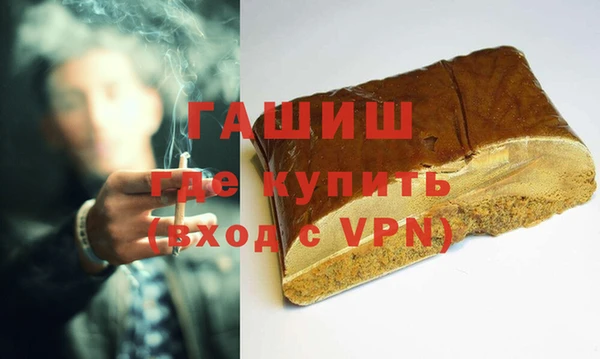 стаф Белоозёрский