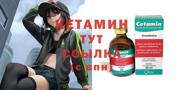 стаф Белоозёрский