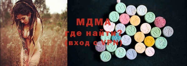 стаф Белоозёрский