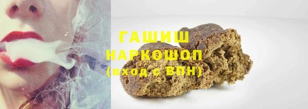 2c-b Беломорск