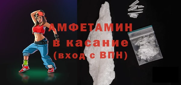 стаф Белоозёрский