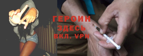 стаф Белоозёрский
