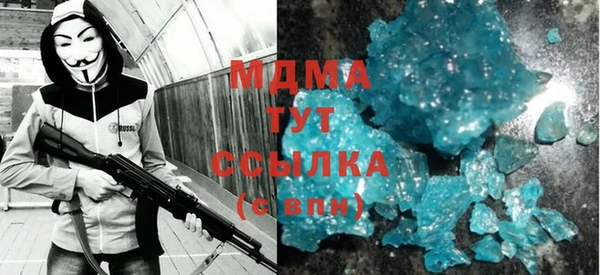 стаф Белоозёрский