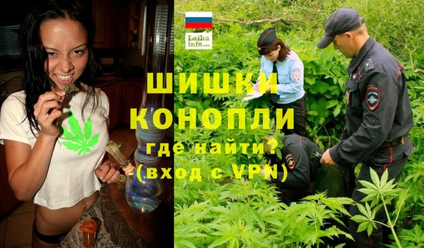 2c-b Беломорск