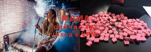 стаф Белоозёрский