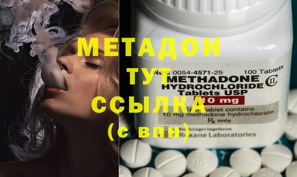 стаф Белоозёрский