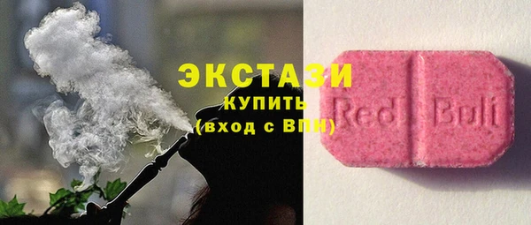 2c-b Беломорск