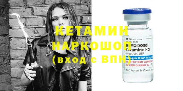 стаф Белоозёрский