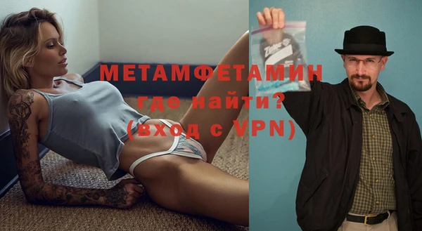 стаф Белоозёрский
