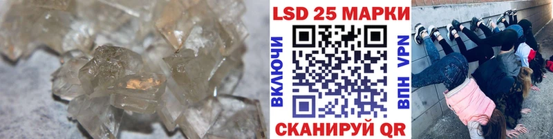 купить наркоту  Владивосток  даркнет как зайти  ЛСД экстази ecstasy  мега как зайти 